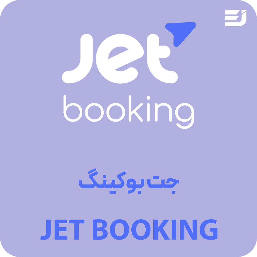 jet booking