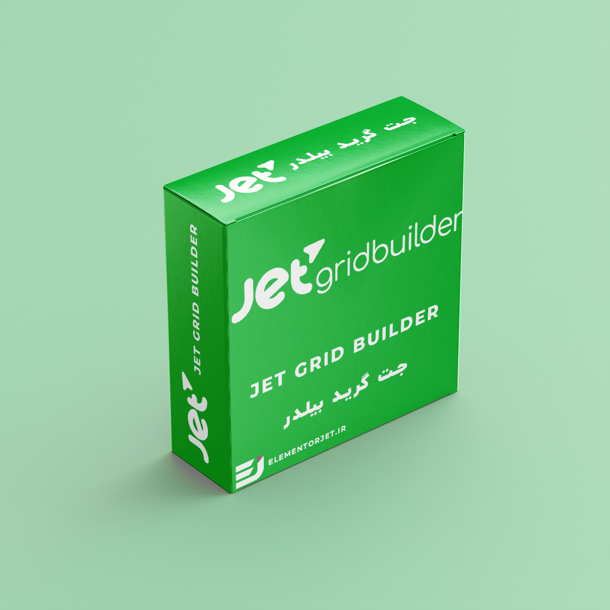 افزونه جت گرید بیلدر رایگان - jetgridbuilder