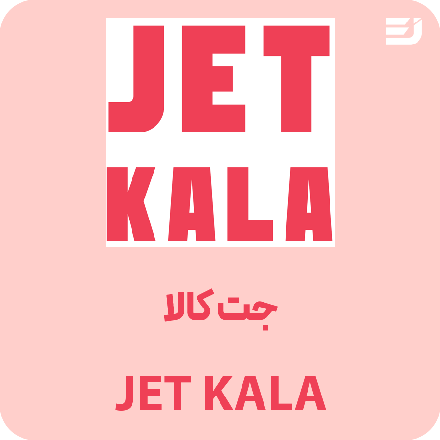 jet kala