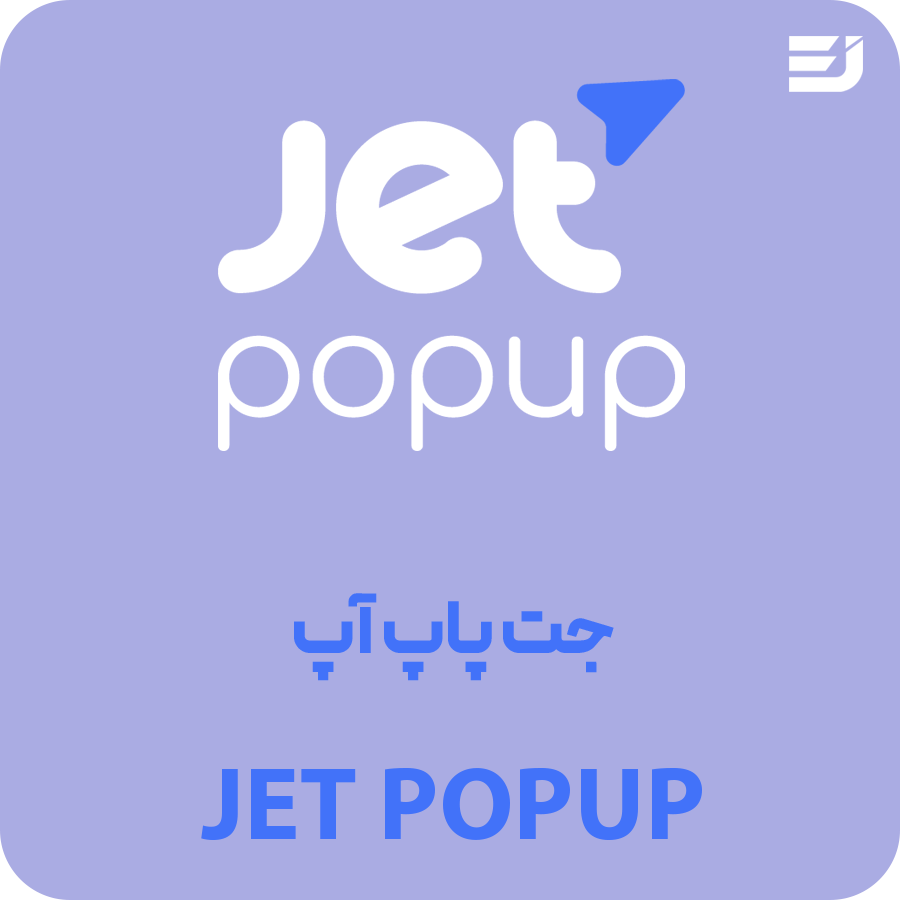 jet popup