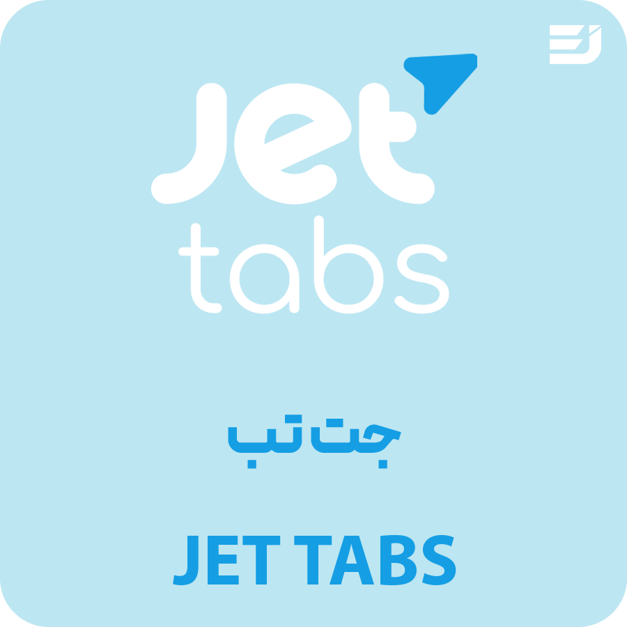 jet tabs